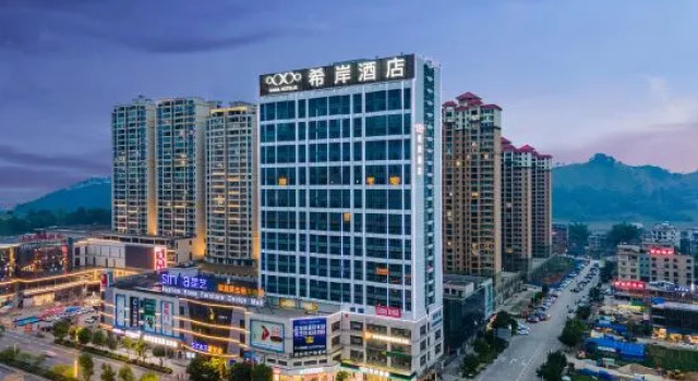 Xana Hotelle (Wuzhou Teng County People's Hospital), Prenota Hotel Hotel a Wuzhou con parcheggio, Parcheggio