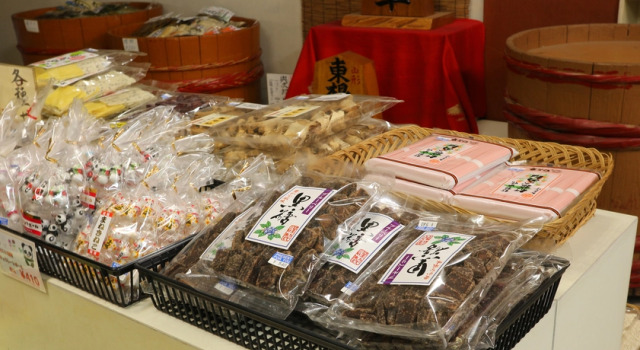 Sakuranbo Higashine Onsen Higashine Grand Hotel, Book Hotel Higashine 