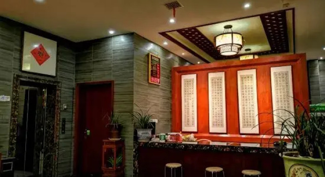 Xiangxieli Hotel (Hengyang Hengshan Road), Rezervovat Hotel Cheng-jang Cheng-jang