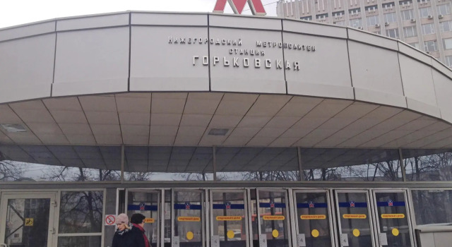 Апартаменты на улице Новая 51, Забронировать Апартаменты/квартира Отели Нижнего Новгорода с парковкой, Парковка