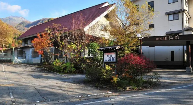 Run of House Tajimakan