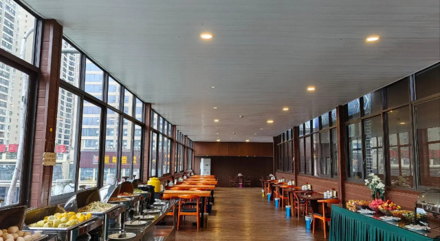 Yanhe Gallery Tianjie Hotel, Book Hotel  
