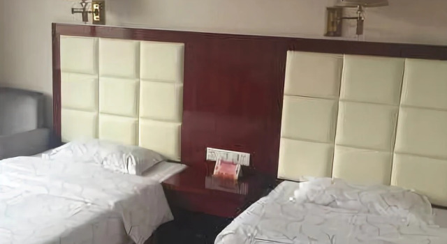 Ankang Four Seasons Hotel, Buchen Sie Hotel Ankang Shaanxi