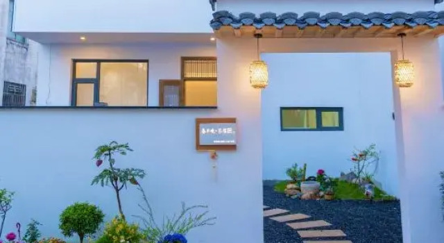 Hongcun Chunbuwan Tea-themed Stay (Hongcun Village)