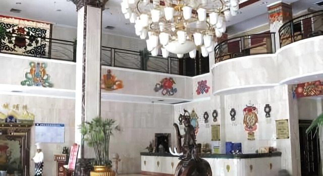 Shang Ba La Hotel, Boek Hotel Zakenhotels in Tibet, 4* 5*
