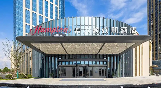 Hampton by Hilton Xiaogan, Prenota Hotel Xiaogan Hubei