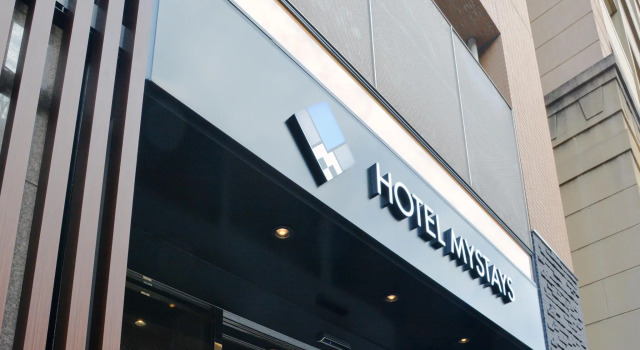 Отель MyStays Kanda