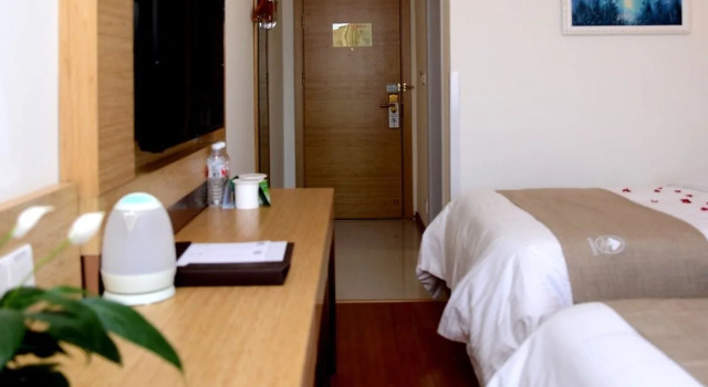 GreenTree Inn Beijing Capital Airport T3 Xingang Express