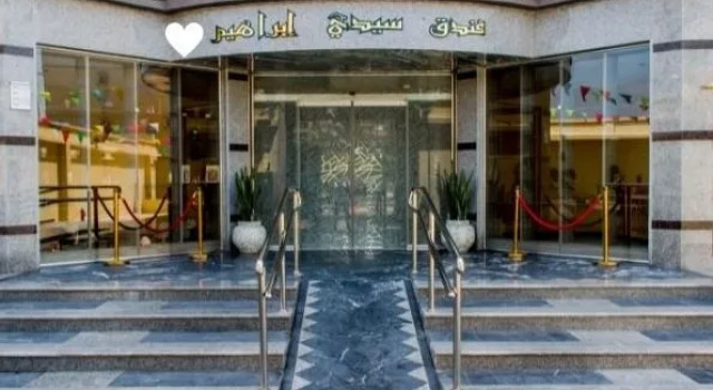 Sidi Brahim Hotel, Book Hotel 3-Star Hotels in Annaba, 3*