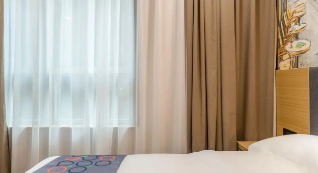 Номер Business Yimi Hotel Wuyang New Town