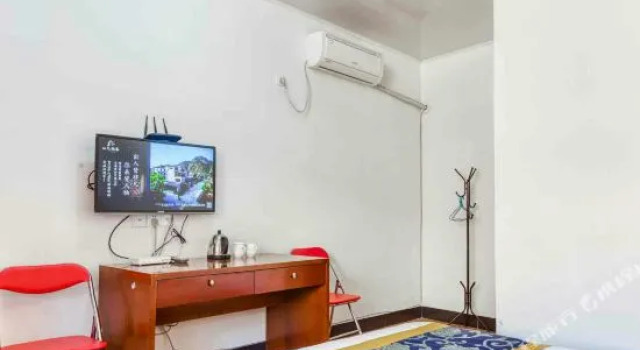 Jiuqu Wenxin Inn, Book Hotel Nanping Fujian