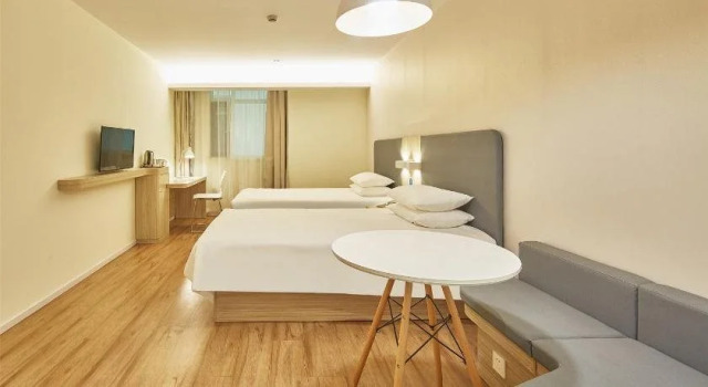 Hanting Express Nanjing Lishui Airport Rd., Reserva ahora Hotel Lishui Jiangsu