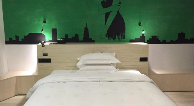 Mini Zhan Hotel, Boek Mini-hotel Longyan Fujian