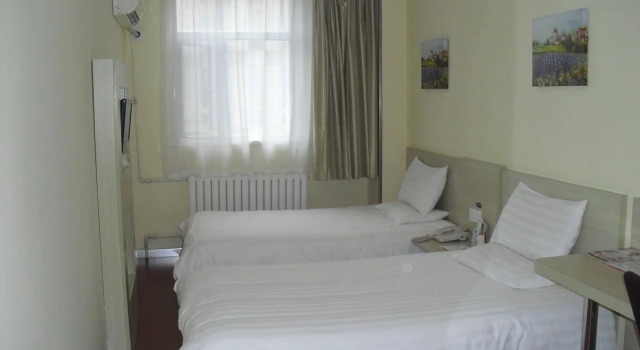 Hanting Hotel Qingdao May Fourth Square, Забронировать Отель Циндао 