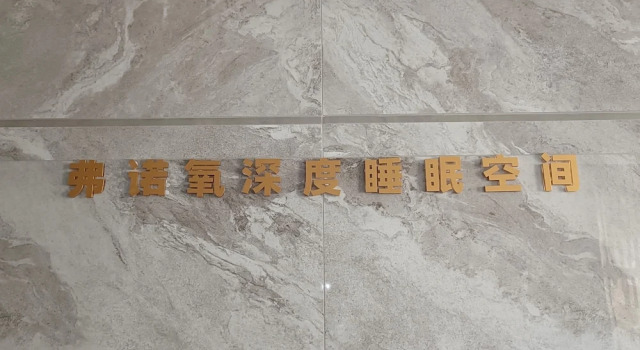 Номер Standard Qingyuan Argyle Hotel