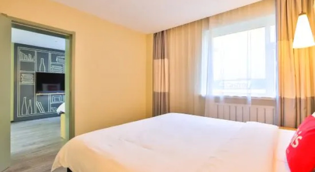 Люкс Ibis Jilin Beishan Park Hotel