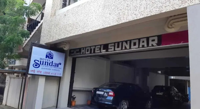 Hotel Sundar by iROOMZ, Rezerwuj Hotel Hotele w Andhra Pradesh z parkingiem, Parking