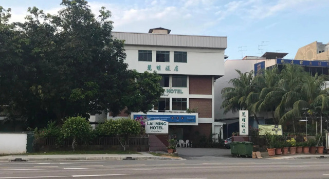 Lai Ming Hotel Cosmoland