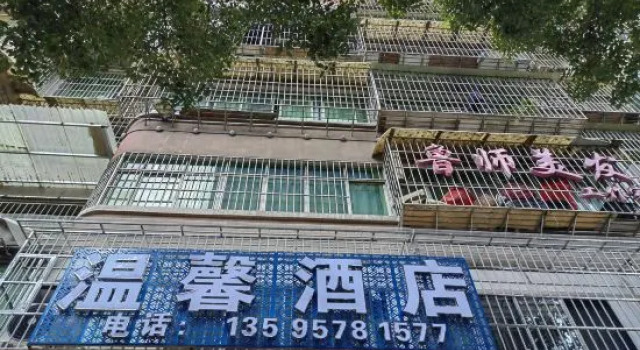 Bijie Warm Hotel, Varaa Hotelli Bijie Guizhou