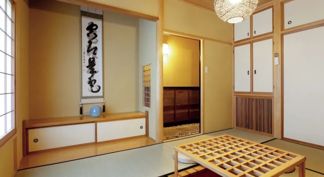 Hakone Sengokuhara Soubokuan, Prenota Casa vacanze Hakone Kanagawa