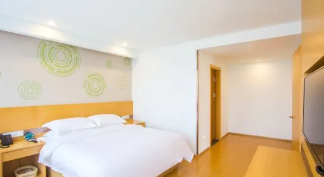 Люкс Deluxe GreenTree Inn Hotel (Jiaxing seven star xiangjiadang)