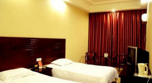 Wudangshan Shuidu Hotel, Rezerwuj Hotel Wudangshan Hubei