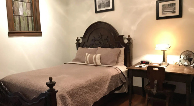 Mcgrady Inn - Bed And Breakfast
