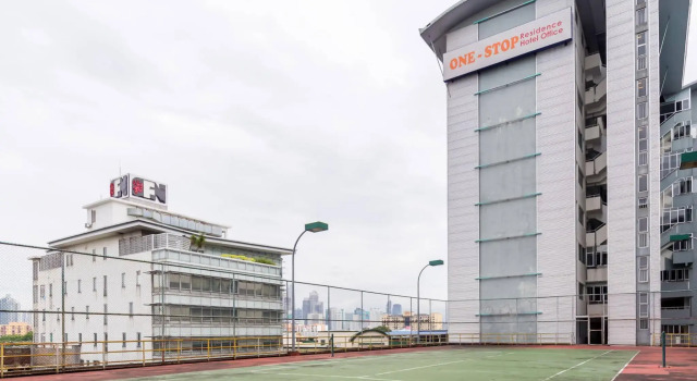 One-Stop Residence Hotel & Office