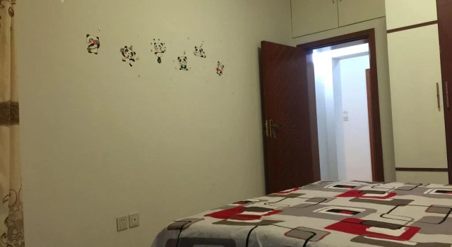 Crazy Panda Youth Hostel, Prenota Ostello Dujiangyan Chengdu