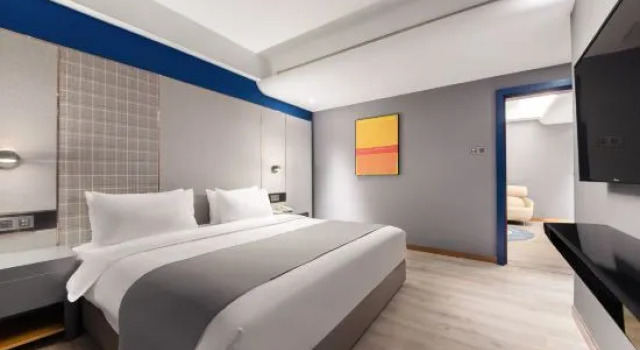 Люкс Hangzhou JinHang Hotel (Zhongfa Aviation Institute of Beihang University)