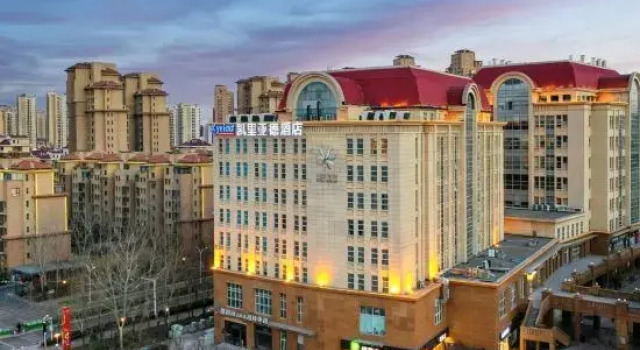 Kyriad Hotel (Tianjin Sino-Singapore Eco-City)