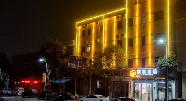 Dongguan Lingyu International Apartments, Boek Appartement Hotels in Guangdong met parkeren, Parkeren