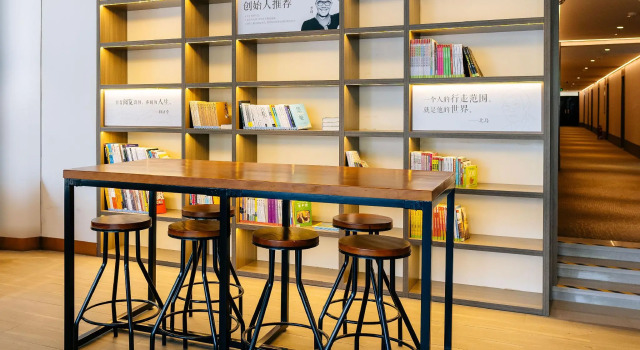 Jiudu Yuegang Business Hotel, Book Hotel Taiyuan Shanxi
