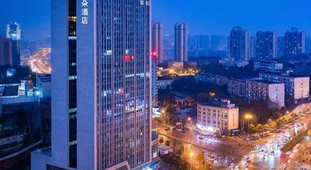 Atour Hotel Changsha Xiyingmen Fancheng, Забронировать Отель Юйхуа 