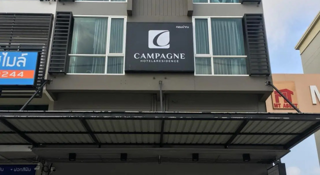 Campagne Hotel and Residence, Rezervovat Hotel Pathum Thani Pathumthani Province