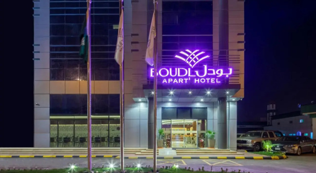 Boudl Wadi Al Dawasir, Buchen Sie Hotel Wadi Ad Dawasir Provinz Riad