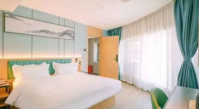 Qingmu Select Hotel (Nanjing South Railway Station Jinsheng Road)
