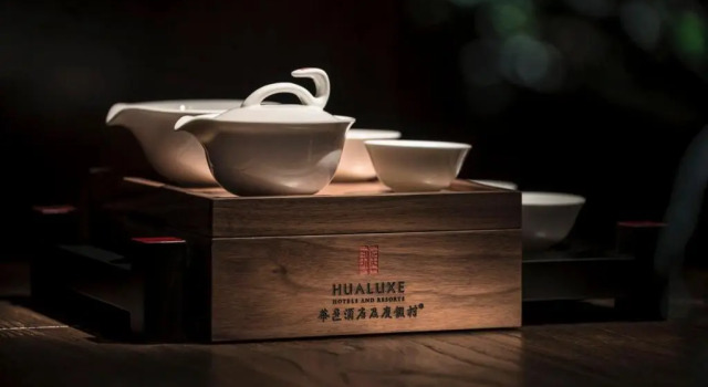 Двухместный номер Standard с красивым видом из окна HUALUXE Hotels & Resorts Nanchang High-Tech Zone