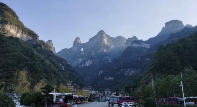 Chenghuai Junyuan Boutique HostelTianmenMountainCabl eCarShop, Book Boutique Hotel Zhangjiajie Hunan