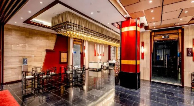 Zichen Boyue Hotel, Buchen Sie Hotel Qamdo China