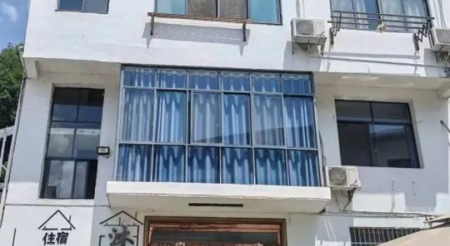 Muxi Inn, Rezerwuj Hotel Yichun Jiangxi