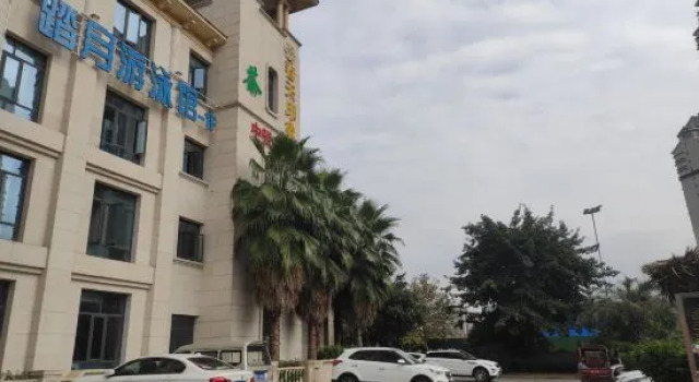 Deyang Kaibin Garden Hotel (High-speed Railway Station)