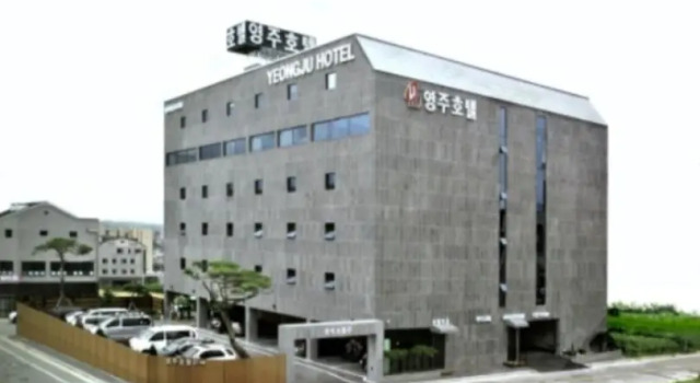 Люкс Royal Yeongju Hotel
