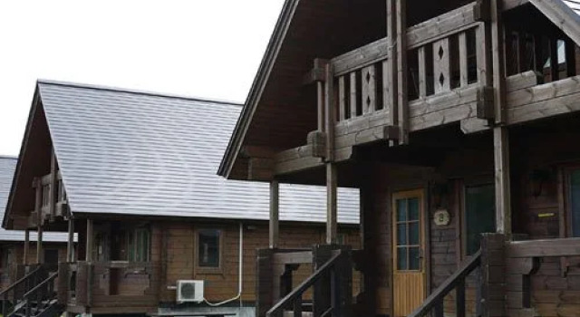 Yogoshiyama Kevin House, Prenota Hotel Hiranai Aomori