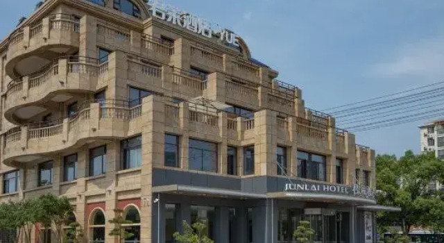 Junlai Hotel Yue (Ningguo Avenue Times Square Branch), Varaa Hotelli Xuancheng Anhui