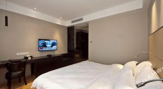 Dayu Shanzhuang, Book Hotel Nanping Fujian