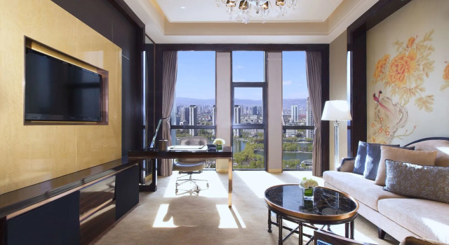 Wanda Vista Taiyuan, Rezervasyon Otel Xinghualing Taiyuan