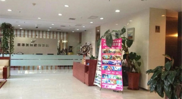 Intercity Hotel, Book Hotel Shahekou 