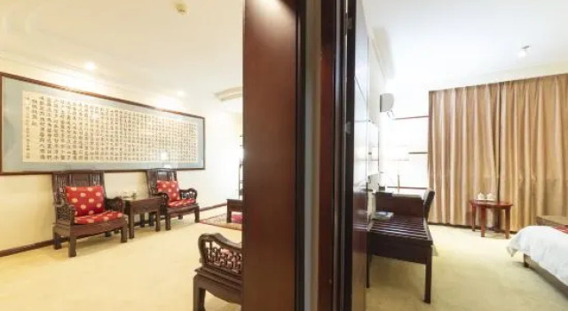 Люкс Deluxe Taixi Hotel