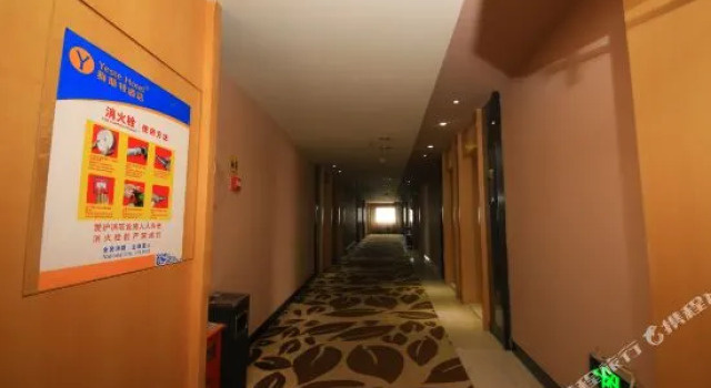 Yeste Hotel, Забронировать Отель Отели Шэньчжэнь 3 звезды, 3*